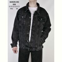 Купить Куртка God Baron 838 black на obuv-plus.com.ua