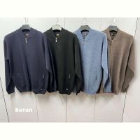 Купить Кофта Navas NW409 grey на obuv-plus.com.ua