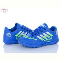 Купить Спорт Kajila 16 blue на obuv-plus.com.ua