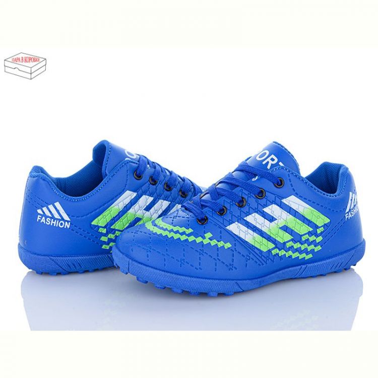 Купить Спорт Kajila 16 blue на obuv-plus.com.ua