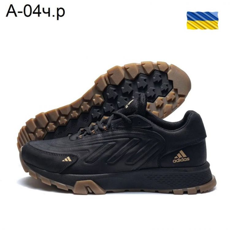 Купить Кроссовки DvaShoes TT-A04 черно-рыжий на obuv-plus.com.ua