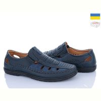 Купить Туфли Dual 163 d.blue на obuv-plus.com.ua