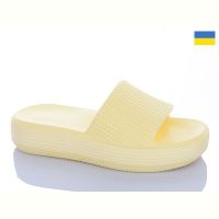 Купить Шлепанцы Gipanis DS78 жовтий на obuv-plus.com.ua