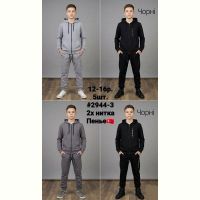 Купить Костюм спорт AMZ 2944-3 d.grey на obuv-plus.com.ua