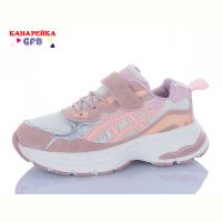 Купить Кроссовки GFB R368-3 на obuv-plus.com.ua