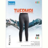 Купить Термобелье Disneyopt kids 848 grey на obuv-plus.com.ua