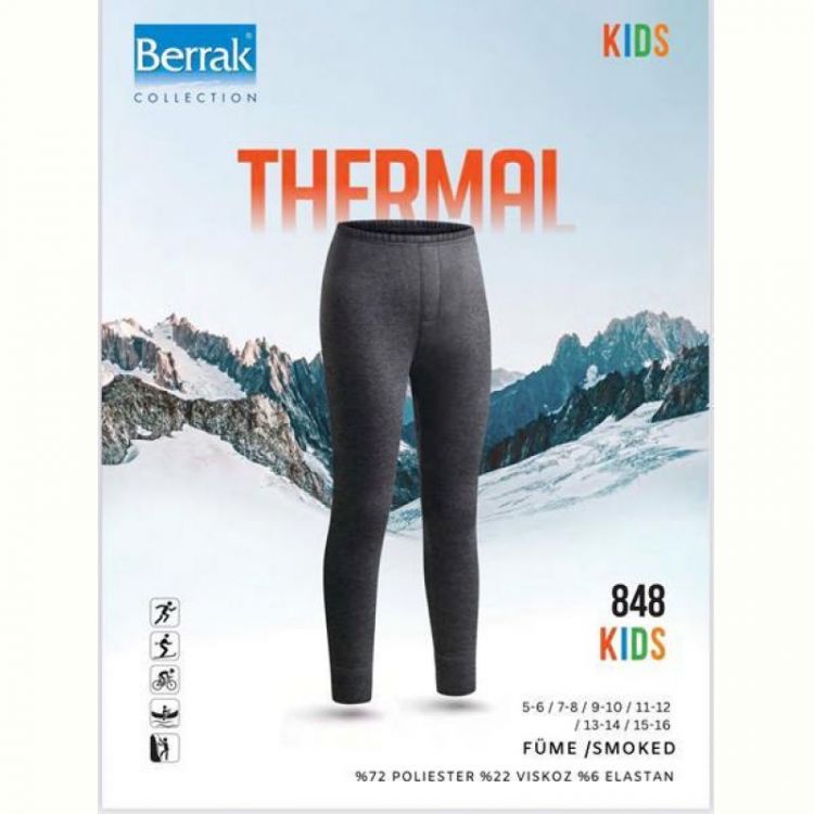 Купить Термобелье Disneyopt kids 848 grey на obuv-plus.com.ua
