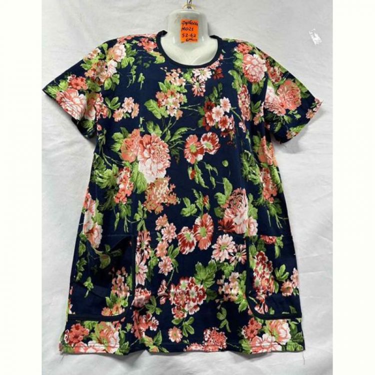 Купить Футболка HomeWear M021-1 navy на obuv-plus.com.ua