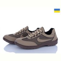 Купить Кроссовки Львов База Ankor КР7 сітка бежевий на obuv-plus.com.ua