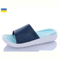 Купить Шлепанцы Ippon 5031-402 на obuv-plus.com.ua
