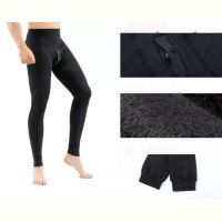 Купить Подштанники Hoan 8026 black на obuv-plus.com.ua