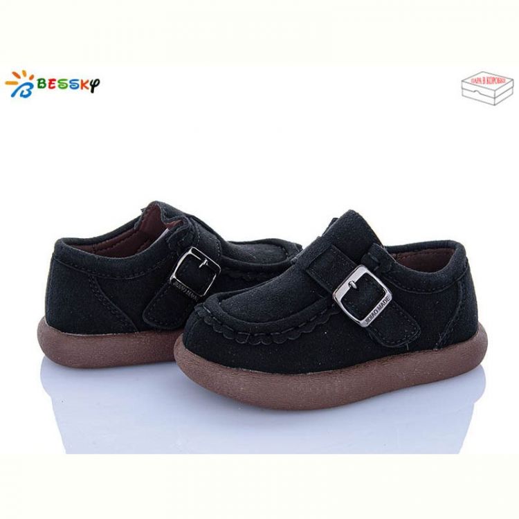 Купить Туфли Bessky BD5166-1A на obuv-plus.com.ua