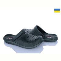 Купить Кроксы Progress 232 зелений на obuv-plus.com.ua
