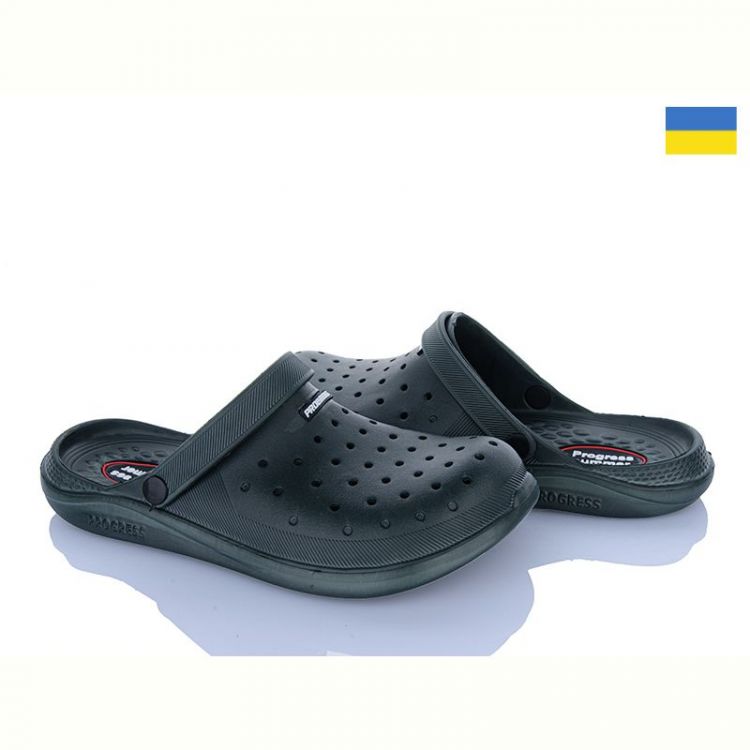 Купить Кроксы Progress 232 зелений на obuv-plus.com.ua