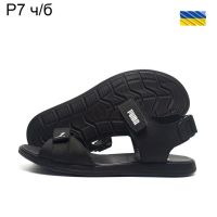 Купить Сандалии DvaShoes TT-P7ч.б. на obuv-plus.com.ua