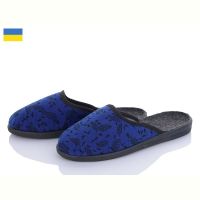 Купить Тапочки Vladimir Луцьк N8 синій листок на obuv-plus.com.ua