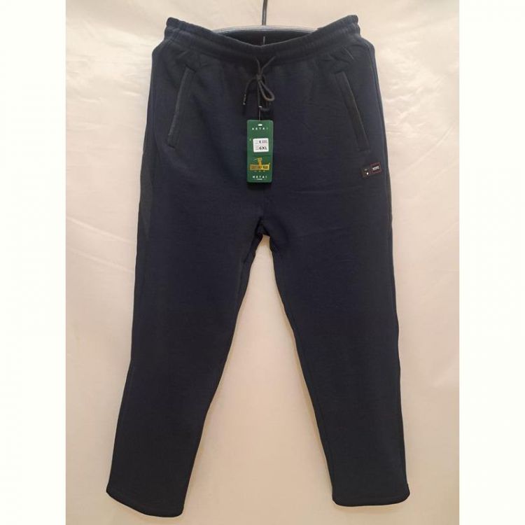 Купить Штаны спорт Giang 3001 navy на obuv-plus.com.ua