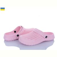 Купить Кроксы Krok Крок C63 рожевий  на obuv-plus.com.ua