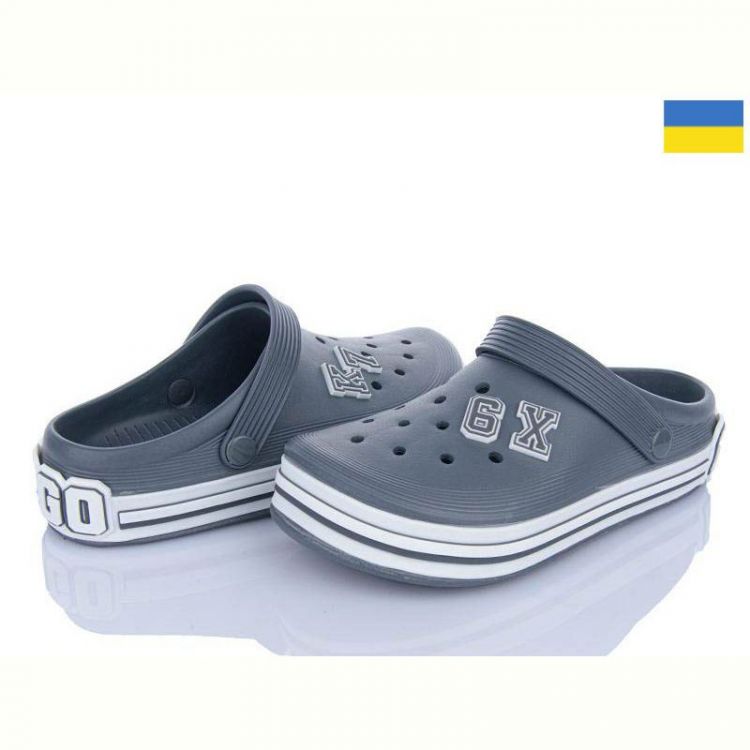 Купить Кроксы Golden Lion 601 сірий на obuv-plus.com.ua