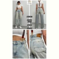 Купить Джинсы Maxim Jeans 225-1 l.blue на obuv-plus.com.ua