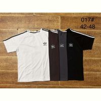 Купить Футболка Ayden 017 brown на obuv-plus.com.ua