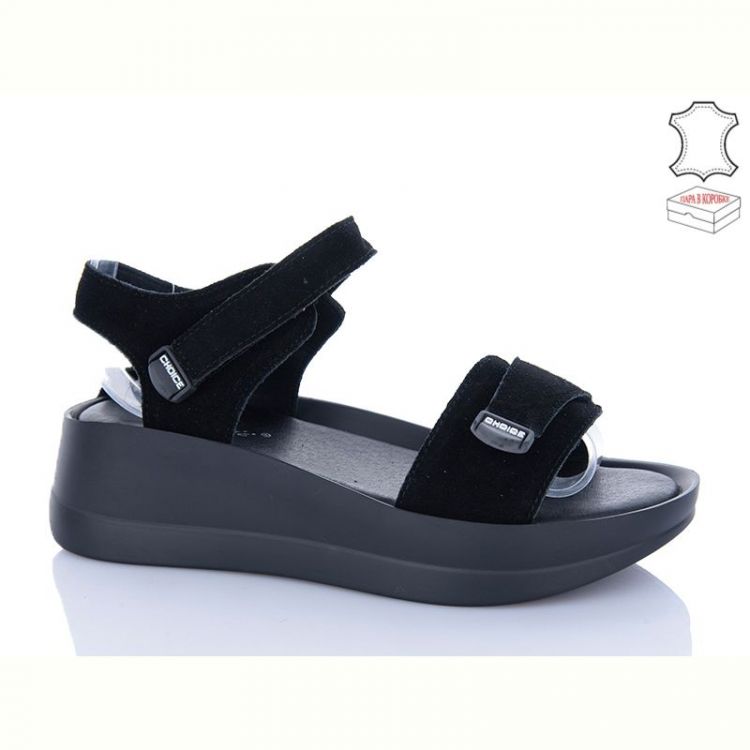 Купить Босоножки Hengji G23-5 на obuv-plus.com.ua
