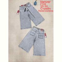 Купить Шорты Vanver F128 l.grey на obuv-plus.com.ua