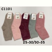 Купить Носки Redoor C1101 mix (25-35) на obuv-plus.com.ua