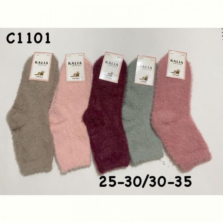 Купить Носки Redoor C1101 mix (25-35) на obuv-plus.com.ua