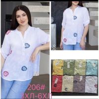 Купить Рубашка P.HEY 206 coral на obuv-plus.com.ua