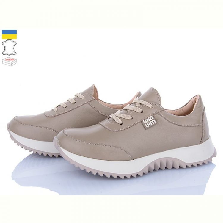 Купить Кроссовки A.N.I.One 50643 бежевий шк. на obuv-plus.com.ua