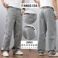 Купить Джинсы God Baron 2003 l.grey на obuv-plus.com.ua