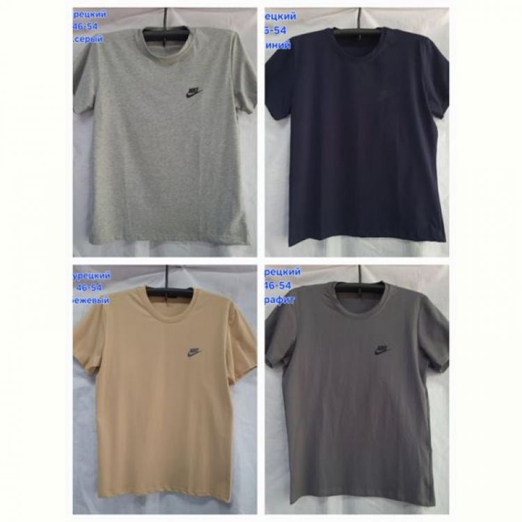 Купить Футболка Hoan HN1260 l.grey на obuv-plus.com.ua