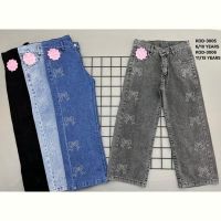Купить Джинсы Meloria 3006 l.blue на obuv-plus.com.ua