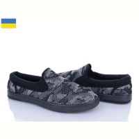 Купить Слипоны Krok Крок K222-11 на obuv-plus.com.ua