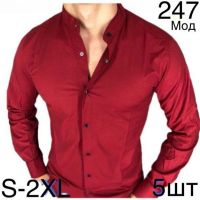Купить Рубашка Надийка ND522-247 red на obuv-plus.com.ua