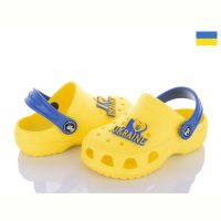 Купить Кроксы Jose Amorales 116158 на obuv-plus.com.ua