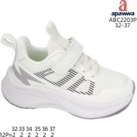 Купить Кроссовки Apawwa ApM-ABC2203P white на obuv-plus.com.ua