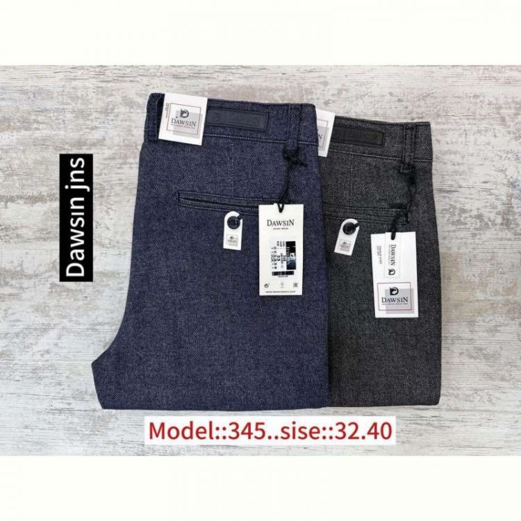 Купить Штаны God Baron 345 black на obuv-plus.com.ua