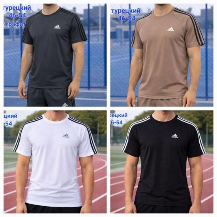Купить Футболка Hoan HN1060 beige на obuv-plus.com.ua