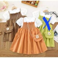Купить Комплект Фунтик 9817 orange на obuv-plus.com.ua