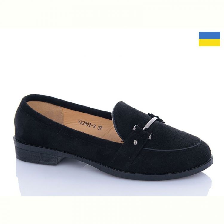 Купить Туфли Swin YS2902-3A на obuv-plus.com.ua