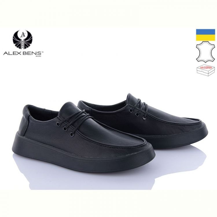 Купить Туфли Alex Bens 10139-01 на obuv-plus.com.ua
