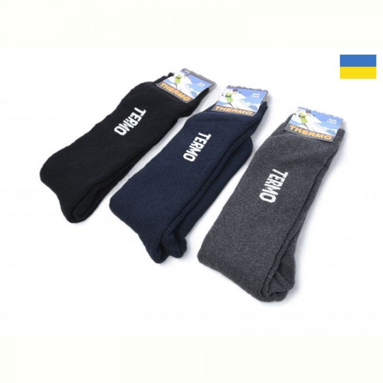 Купить Носки Textile T108 mix на obuv-plus.com.ua