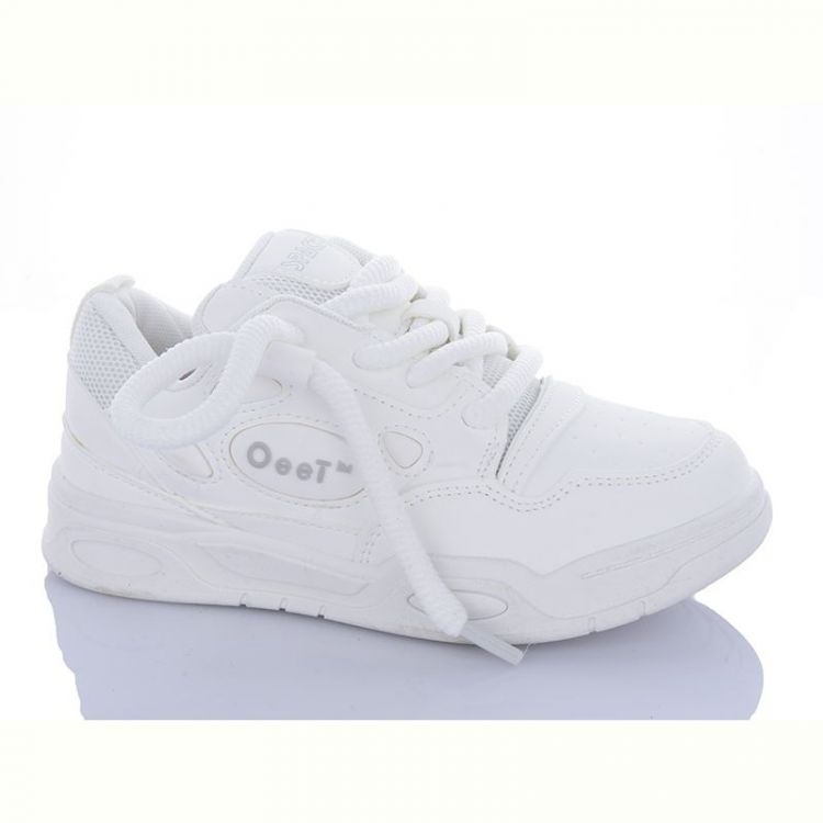 Купить Кроссовки Jong-Golf XF01-C11153-7 на obuv-plus.com.ua