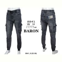 Купить Джоггеры God Baron 8841 grey на obuv-plus.com.ua