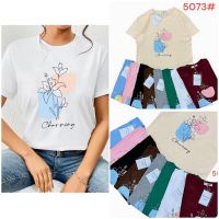 Купить Футболка Katty 5037 mix на obuv-plus.com.ua