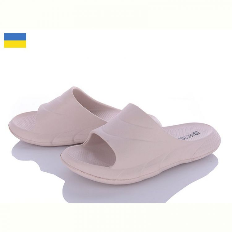 Купить Шлепанцы Progress Progress 132 бежевий на obuv-plus.com.ua