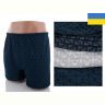 Купить Трусы Textile 303Г mix на obuv-plus.com.ua