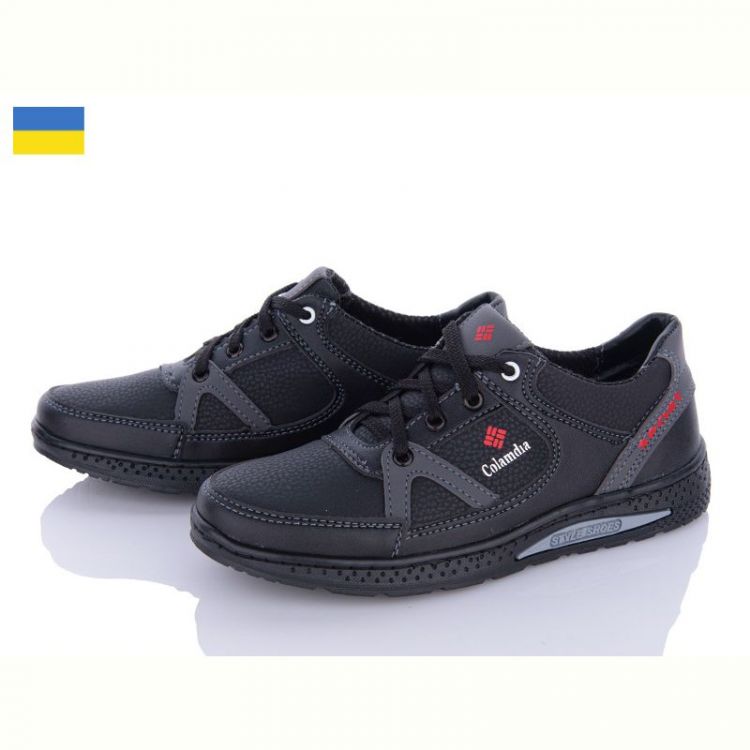Купить Кроссовки Paolla Д14C чор-сірий на obuv-plus.com.ua
